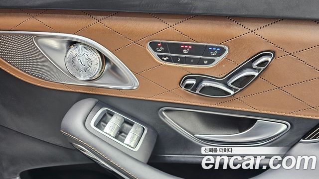 Mercedes-Benz S-Class (W222) Maybach S560 4MATIC 2018 — фото 18
