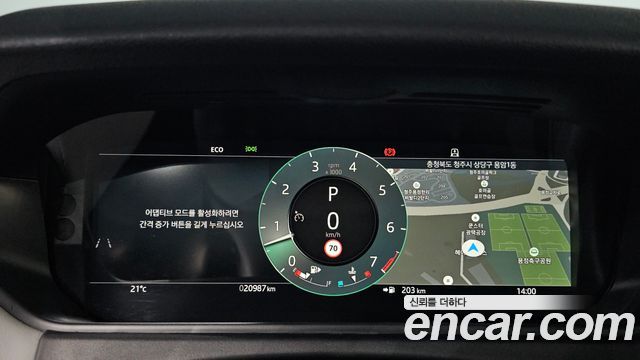 Land Rover Range Rover Velar 3.0 P400 Dynamic HSE 2024 — фото 8