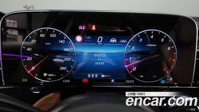 Mercedes-Benz E-Class (W214) E450 4MATIC Exclusive 2024 — фото 8