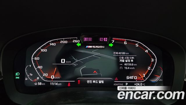 BMW 5 Series (G30) M550i xDrive 2021 — фото 8