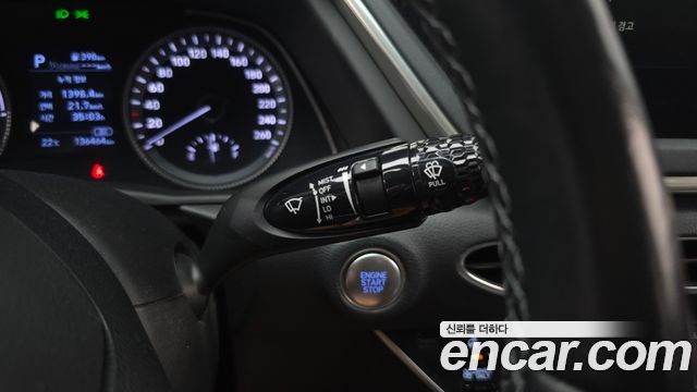 Hyundai Sonata Hybrid (DN8) Premium 2021 — фото 29