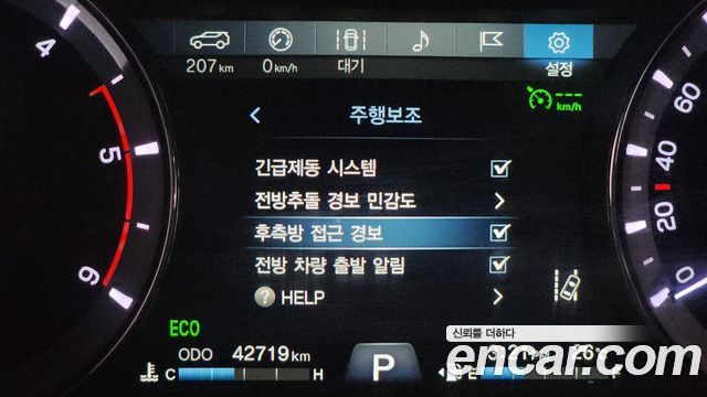 KG Mobility (SsangYong) Rexton Sports Khan Diesel 2.2 4WD Noblesse (5-Link) 2021 — фото 17