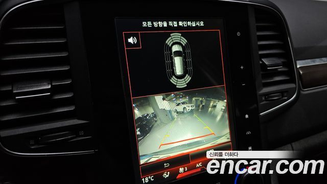 Renault Korea QM6 2.0 GDe RE Signature 2WD 2020 — фото 15