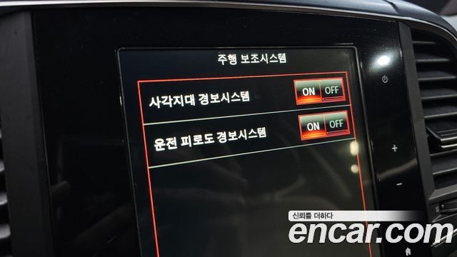 Renault Korea QM6 2.0 GDe RE Signature 2WD 2020 — фото 16