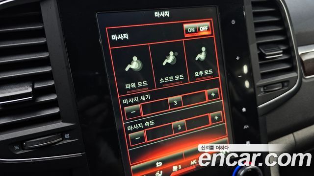 Renault Korea QM6 2.0 GDe RE Signature 2WD 2020 — фото 27