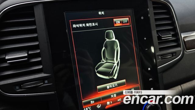 Renault Korea QM6 2.0 GDe RE Signature 2WD 2020 — фото 28