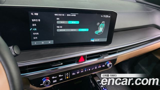 Kia Sorento (IV) HEV 1.6 2WD Gravity 2024 — фото 14