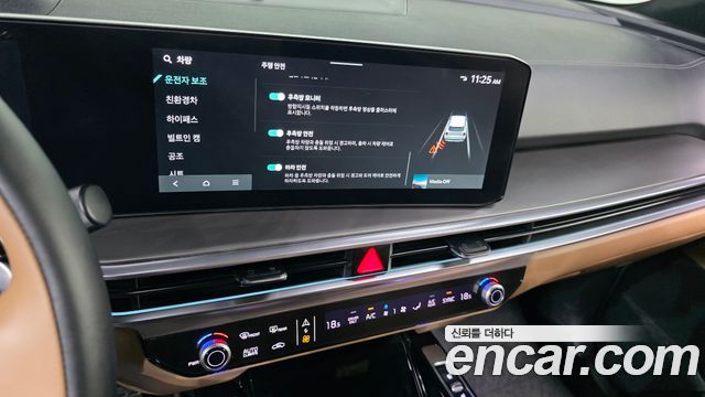 Kia Sorento (IV) HEV 1.6 2WD Gravity 2024 — фото 15