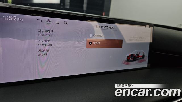 Genesis G80 (RG3) Gasoline 3.5 Turbo AWD 2025 — фото 16