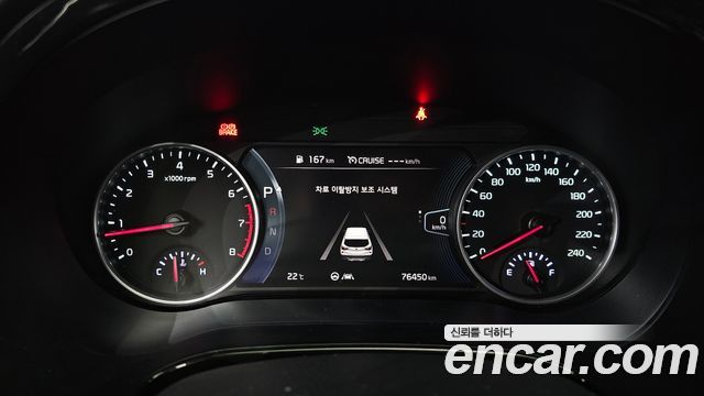 Kia Seltos Gasoline 1.6 Turbo 2WD Signature 2023 — фото 8