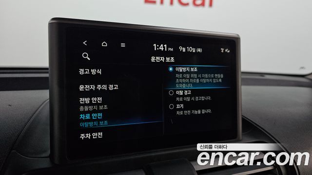 Hyundai Casper Turbo Smart 2023 — фото 19