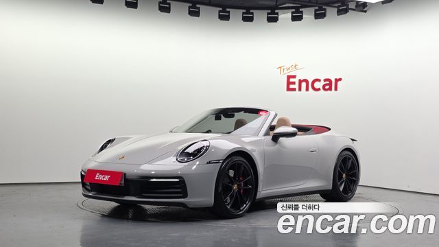 Porsche 911 (992) Carrera S Cabriolet