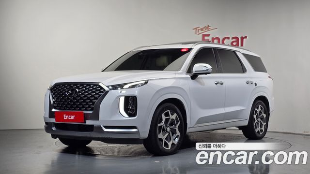 Hyundai Palisade Diesel 2.2 2WD Calligraphy