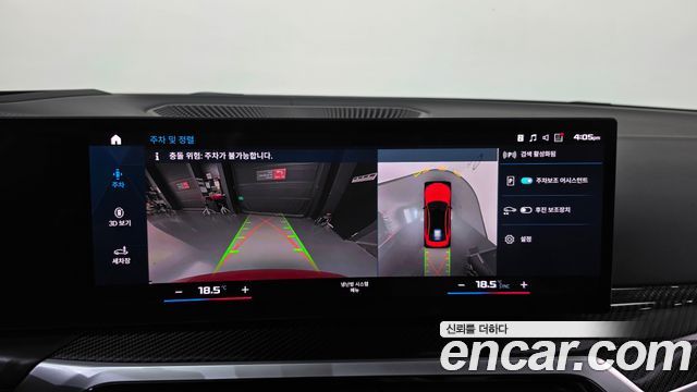BMW M3 (G80) M3 Sedan Competition M xDrive 2023 — фото 14