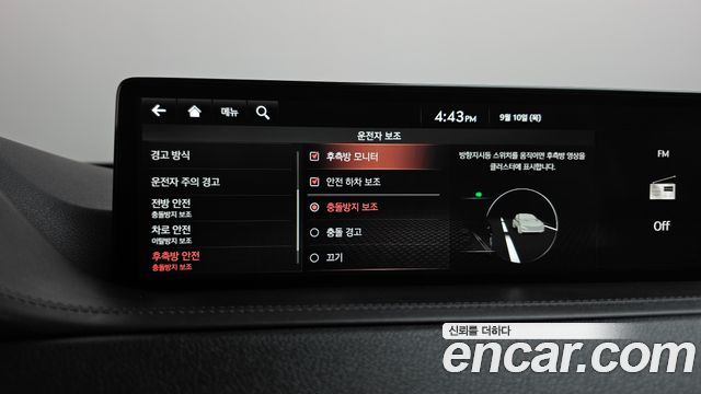 Genesis GV80 3.0 Diesel 2WD 2020 — фото 32