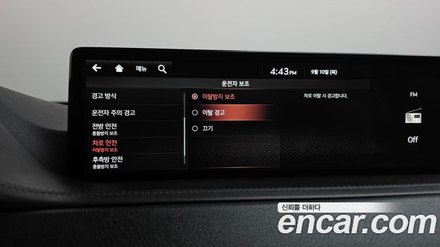 Genesis GV80 3.0 Diesel 2WD 2020 — фото 33