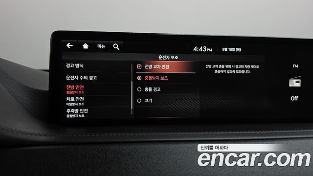 Genesis GV80 3.0 Diesel 2WD 2020 — фото 35