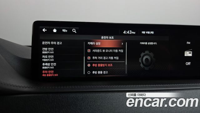 Genesis GV80 3.0 Diesel 2WD 2020 — фото 37