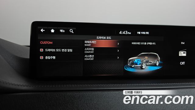 Genesis GV80 3.0 Diesel 2WD 2020 — фото 38