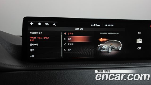 Genesis GV80 3.0 Diesel 2WD 2020 — фото 39
