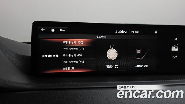 Genesis GV80 3.0 Diesel 2WD 2020 — фото 42