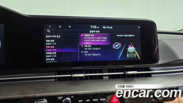 Kia Carnival (IV) Gasoline 9-Seater Noblesse 2023 — фото 32