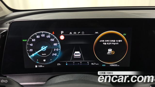 Kia Sportage Hybrid (V) Nobleless 2WD 2023 — фото 8