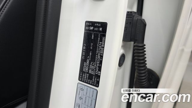 Kia Sportage Hybrid (V) Nobleless 2WD 2023 — фото 18