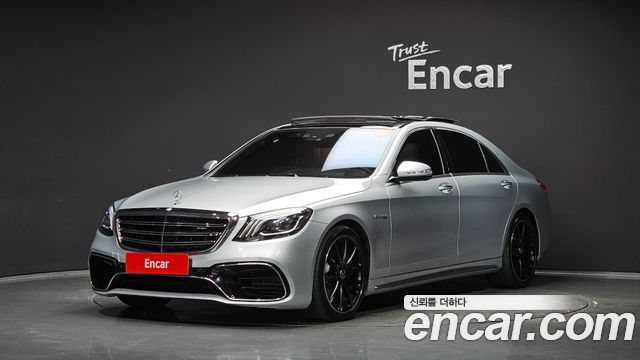 Mercedes-Benz S-Class (W222) S400L 4MATIC