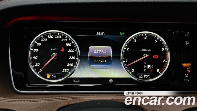 Mercedes-Benz S-Class (W222) S400L 4MATIC 2017 — фото 8
