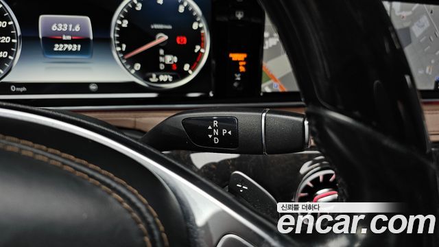 Mercedes-Benz S-Class (W222) S400L 4MATIC 2017 — фото 9