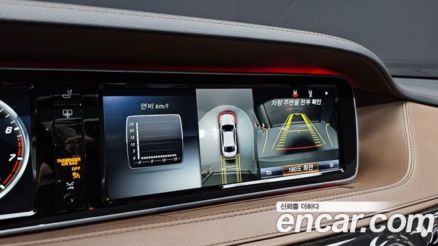 Mercedes-Benz S-Class (W222) S400L 4MATIC 2017 — фото 15