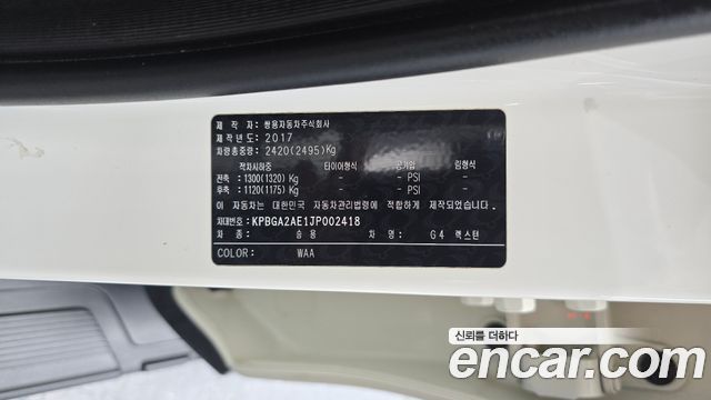 KG Mobility (SsangYong) G4 Rexton Diesel 2.2 4WD Prime 2018 — фото 18
