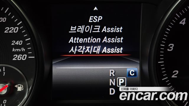 Mercedes-Benz GLA-Class (X156) GLA220 2019 — фото 30