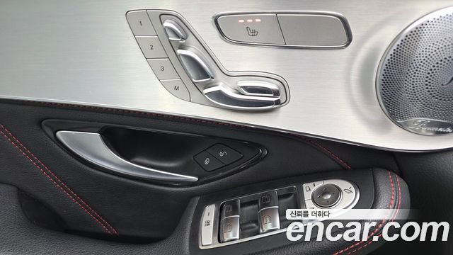 Mercedes-Benz GLC-Class (X253) AMG GLC43 4MATIC Coupe 2019 — фото 28