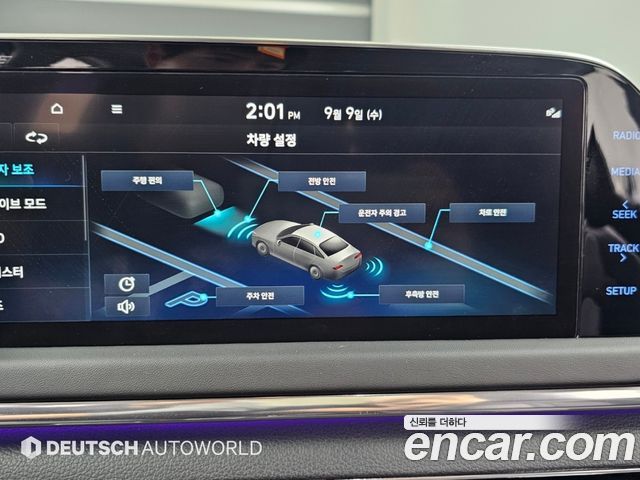 Hyundai Sonata (DN8) 1.6 Turbo Inspiration 2022 — фото 6