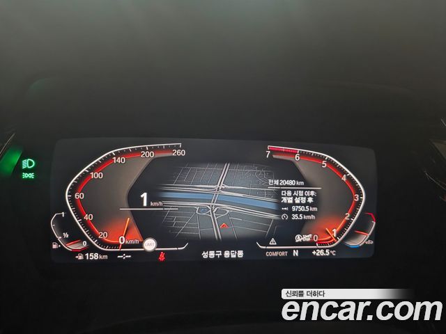 BMW Z4 (G29) sDrive20i M Sport 2020 — фото 7