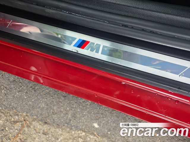BMW Z4 (G29) sDrive20i M Sport 2020 — фото 16