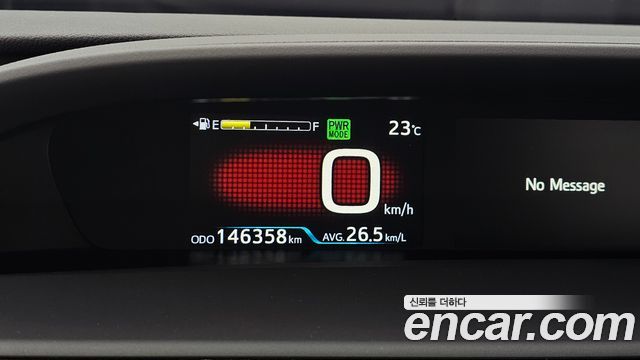 Toyota Prius (IV) 1.8 E 2018 — фото 8