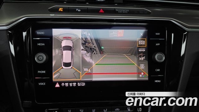 Volkswagen Arteon 2.0 TDI Prestige 2019 — фото 14