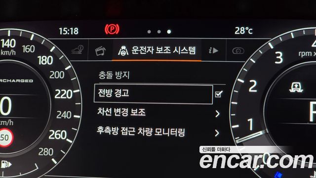Land Rover Range Rover (IV) 5.0 SC AB 2018 — фото 27