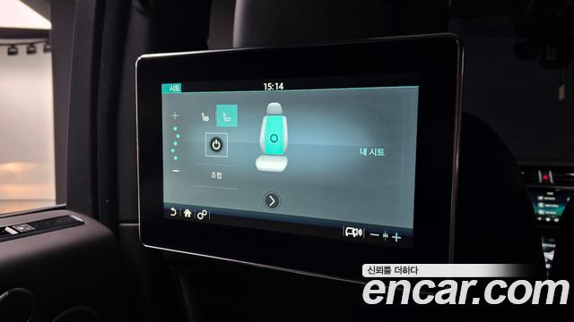 Land Rover Range Rover (IV) 5.0 SC AB 2018 — фото 30