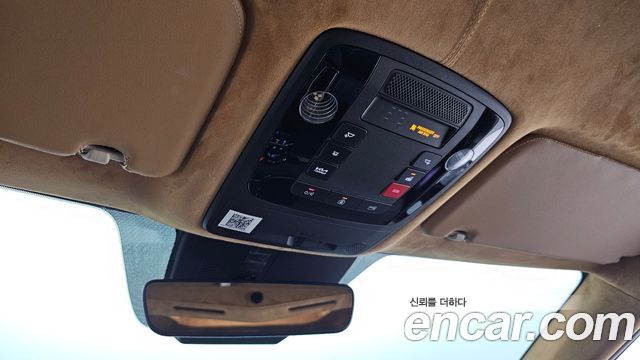 Kia Carnival (IV) Gasoline 9-seater Limousine(Special vehicle) 2023 — фото 13