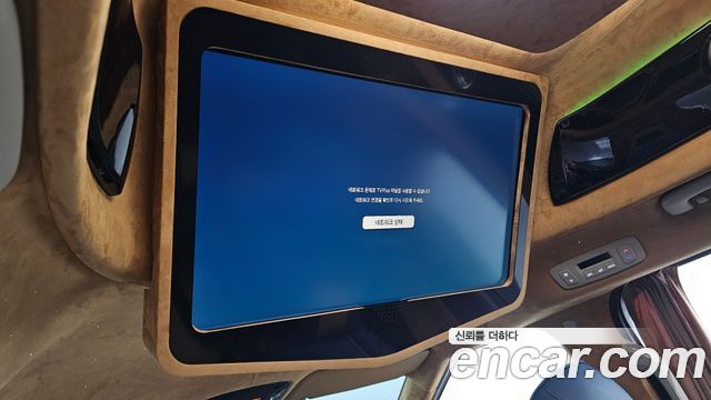 Kia Carnival (IV) Gasoline 9-seater Limousine(Special vehicle) 2023 — фото 18