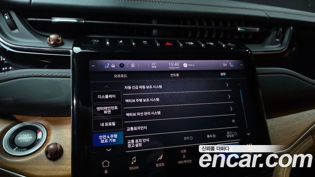 Jeep Grand Cherokee (WL) L 3.6 Summit Reserve 2022 — фото 16