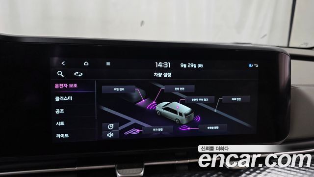 Kia Carnival (IV) Diesel 9-Seater Hi-Limousine Signature 2022 — фото 15