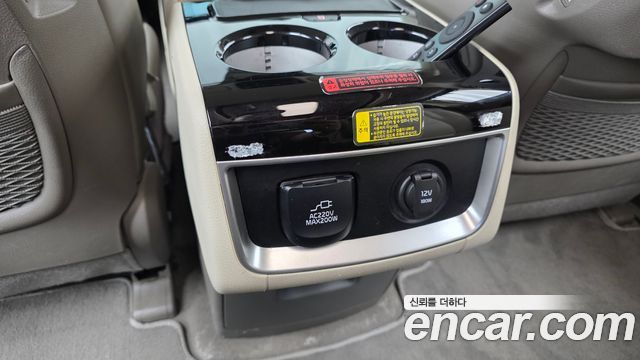 Kia Carnival (IV) Diesel 9-Seater Hi-Limousine Signature 2022 — фото 32