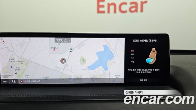 Genesis GV80 3.5T Gasoline AWD 2020 — фото 17