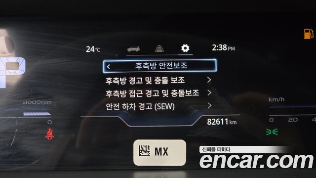 KG Mobility (SsangYong) Torres Gasoline 1.5 2WD T5 2023 — фото 13