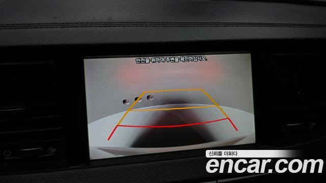 Kia K7 2.4 GDI Prestige 2019 — фото 15
